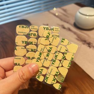 New Upgrade Ultra-Thin Wearable Nail Gel Waterproof Adhesive Double-Sided Tape Manicure Stickers ZMAOY Jelly Glue Nail Art