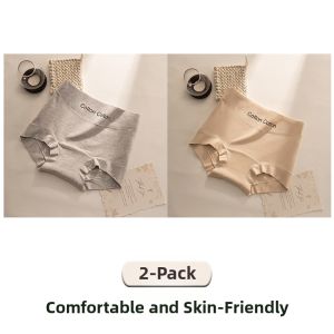 MsPai | Antibacterial Breathable Seamless Cotton Underwear