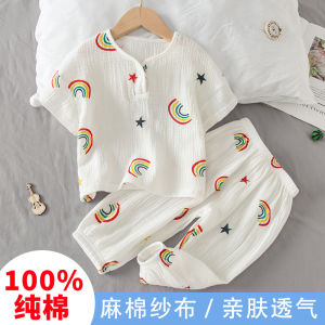 Lightweight Cotton Flannel Home Clothes Set Short Sleeve Air Conditioner Sleepwear for Boys And Girls Childrens Summer Home Clothes