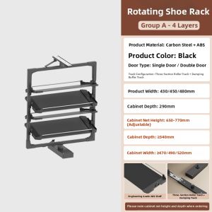 QIANJU | 360 Degree Rotating Multifunctional Shoe Rack
