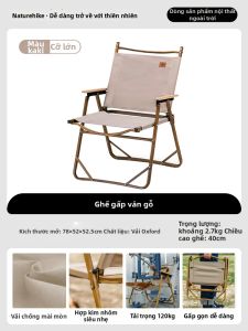 NatureHike | Ghế Gấp Nhẹ Có Dựa Đơn Giản