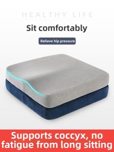 ZHIMENGREN | Memory Foam Comfort Cushion