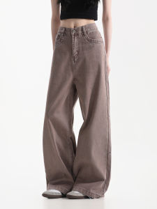 zuocisankon | Relaxed Loose Distressed Washed Carpenter Pants