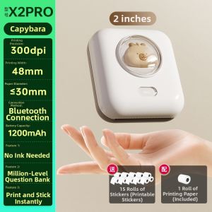 deli | Student Educational Printer No-Ink High-Definition Sticky Errors Correction