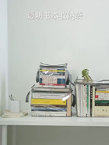 【Woody】Book Storage Bag with Zipper Handle Transparent PVC Portable Book Toy Organizer