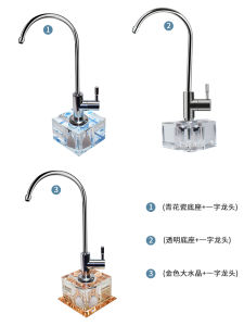 เครื่องกรองน้ำเครื่องกรองน้ำก๊อกน้ำฐานคริสตัลอุปกรณ์เสริมชูดน้ำชาโต๊ะ น้ำชาแบบตั้งโต๊ะ สำหรับครัวเรือน ราคาที่สุด การเลือกที่ดี!