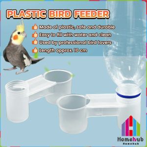 HB Pet Bird Drinker Feeder Water Bottle Cup Chicken Pigeon Special Drinking Feeding Tool for Poultry Pets