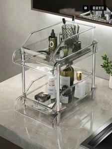 evesigar | Pull-out Feeding Supplies Organizer