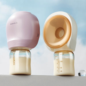 Boboduck [ Talise ] Wearable Breast Pump & Electric Handsfree Breast Pump Wireless Pam Susu Tanpa Kawalan Tangan F5107