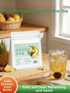 QIAOSHANGU | Plum Pineapple Jasmine Ice Brew Tea 6 Pouches