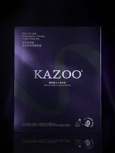 KAZOO Firming Mask Contains Boson Polypeptide Brighten Skin Remove Yellow Moisturize Firms the skin Light lines