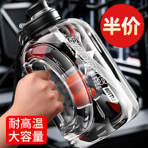 Cốc Nước Thể Thao Mùa Hè Dung Tích Lớn Có Tay Cầm Cốc Nhựa Chịu Nhiệt Độ Cao Cốc Tập Thể Dục Có Ống Hút Cốc Không Gian Cốc Di Động