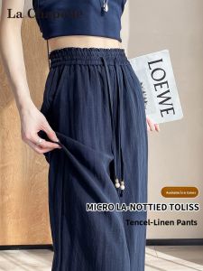 La Chapelle | Leisure Linen Texture Straight Trousers