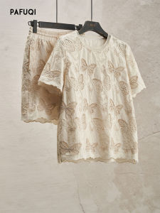 PAFUQI | Romantic Hollow Lace National Style Suite
