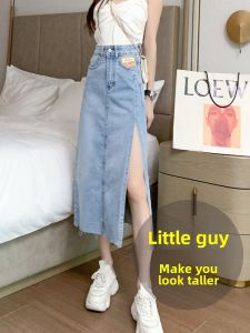 High Waist A-Line Mini Skirt Womens Spring Autumn Denim Skirts Slimming Vintage Side Slit Half-length Cotton Dresses