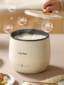 Mini Smart Rice Cooker 110V ไฟฟ้าต้มข้าวแบบอัจฉริยะขนาดเล็ก อุปกรณ์ครัว เครื่องปรุงรส 2L ความจุ 350W ความร้อนต่ำ ตั้งเวลา ตั้งค่า ต้มข้าวข้าวโพด