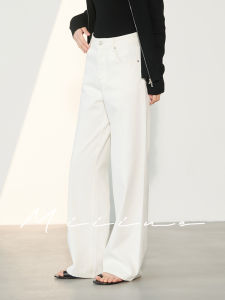 Miiine Straight Leg Jeans Womens Wide Leg Pants Casual Comfortable Fit Jeans Denim Shorts Spring Summer Autumn Fashion