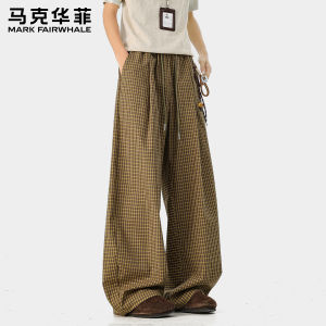 Mark Fairwhale | Plaid Loose Wide-leg Summer New Casual Pants