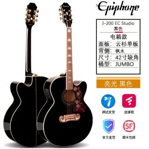 Ep Fujie Ej200 Folk Electric Guitar Full Single Board Rosewood Fingerboard Spruce Panel Student Beginner Friendly Guitar