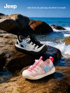 Jeep | Slippers For Girls Learning to Walk Slip-Resistant Soft Bottom Breathable