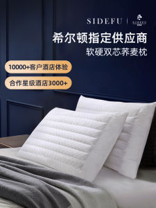 ที่นอนแบบเต็มตัวสำหรับผู้ชาย ดันนิ่ม สไตล์โรงแรมระดับห้าดาว ดูแลกระดูกสันหลัง สวมใส่สบาย พื้นผิวไหปลาร้า