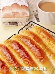 Additive-free High-protein Flour Self-rising
