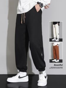 ROMON | Romon Mens Casual Sports Pants Elastic Loose Fit Autumn Winter Teenager Style Long Trousers Youthful Vitality Black Grey White