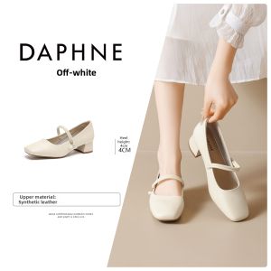 Daphne | French Style Golden Mary Jane Strap Pump Single Shoes