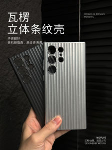 Ultra-Thin Anti-Fall Full-Coverage Samsung S24Ultra S23Ultra S24 S24+ Phone Case Mens Model S23 S23+ Semi-Transparent Hard Shell