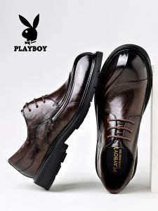 Playboy(Playboy) | Leather Business Dress Shoes Wide Toe Cap Increased Height Winter Brown
