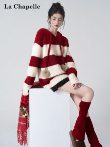 La Chapelle | Quần Áo Knitwear Sọc Hooded Giúp Giảm Cân