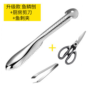 plys | Công Cụ Gỡ Vảy Cá