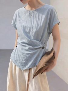 AIYITI | Áo Thun Che Khuyết Điểm Dáng Lớn Cổ Điển Pháp