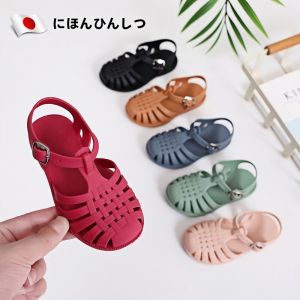 Dép Xỏ Ngón Không Trượt Mềm Mại Cho Bé Mùa Hè