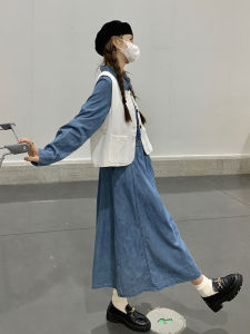 Blue Denim Two-Piece Set Womens Sleeveless Vest Dress Casual Style Autumn New Arrival Small Fragrance Wind Natural Waist