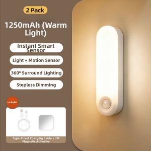 Xlys | Human Induction Smart Charging Voice Control Night Light
