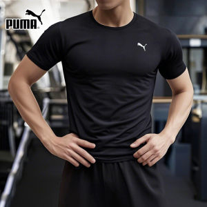 PUMA | Quick Drying Breathable T-Shirt
