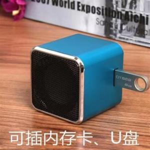 Portable Bluetooth Audio Mini Mini Card Speaker USB Player Charging U Disk Subwoofer Small Household