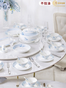 JINGDITAOCI | Luxurious Aesthetic Dinnerware Set