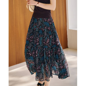 KUHNMARVIN | Chân Váy Ngắn Mùa Hè Kiểu Mới Floral Peacock