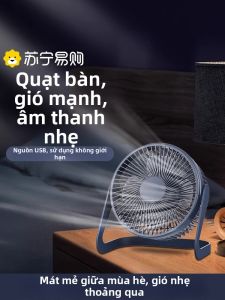 Quạt Mini Di Động USB Cho Văn Phòng Và Ký Túc Xá Học Sinh Quạt Bàn Nhỏ Ồn Ào Quạt Di Động Letv WT014 Quạt Bàn USB