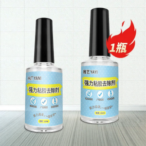 Powerful Glue Remover For Glass Tiles