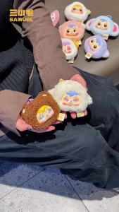 Samuel Mini Small Animal Blind Box Series Can Replace Doll Face Animal Doll Car Interior Pendant Decoration Mystery Box Fun Gift