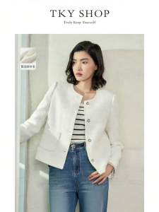 Áo Khoác Ngắn Trắng Elegance Cao Cấp Dành Cho Casual