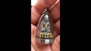 Pendant Medicinal Buddha (Healing & Happiness) Phra Kring Thai Amulet