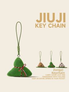 JIUJI | Cute Zongzi Plush Doll Keychain