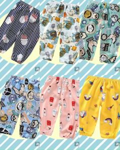 กางเกงขายาวเด็ก ผ้าลื่น ใส่สบายมาก