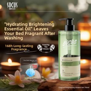 SOCUS | Long-lasting Fragrant Moisturizing Shower Gel