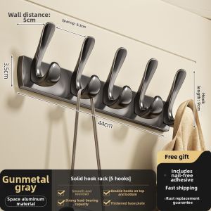 youqin | Self-adhesive Wall Hook Clothes Hanger