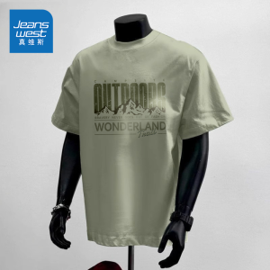 Jeanswest Mens Cotton T-Shirt Short Sleeve Summer Fashion Versatile Heavyweight Top Small Design Sense Pure Cotton Half Sleeve Shirt